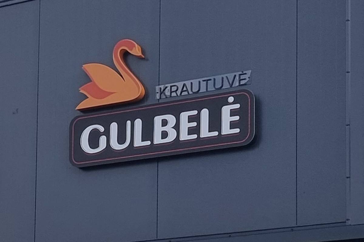 Pietvakarių Lietuvoje jau 33 metus veikiantis mažmeninės prekybos tinklas UAB „Gulbelė“ šiuo metu valdo 70 krautuvių įvairiuose Lietuvos regionuose.
